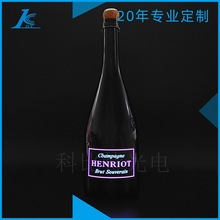 东莞冷光片生产厂家EL冷光片供应EL发光酒标批发冷光酒标设计