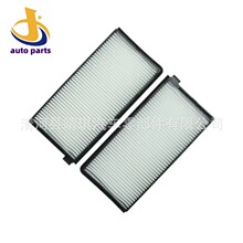 97617-4H000 AT 97617-4H900 CU21005-2 �յ�������