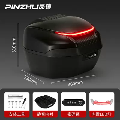 Electric car tail box: vehicle, mzmix electric scooter, n385c - ninebot-m95c-special-tail-box-luxury-edition-3d-lining-light-set-matte-black-no-specifications
