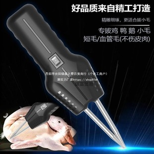 늄ӰëCAӰëëuëȥëQuӰëʽ