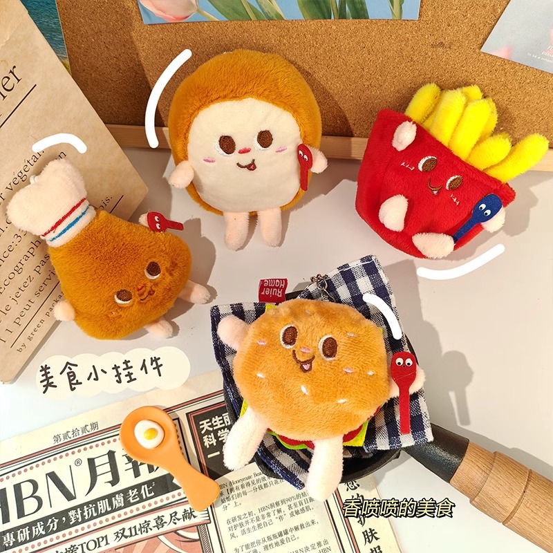 Comida colección ~ bolsos de muñecas de peluche colgantes muñecas lindas muñecas accesorios de peluche al por mayor