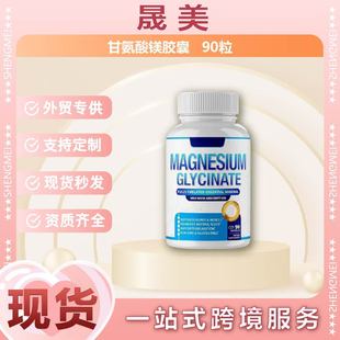 �羳�F؛���N�V�ͺ����z���V�a�䄩�����ʰ����V�z��Magnesium Co