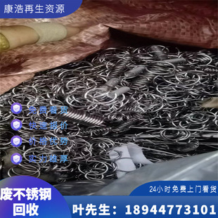 �췿�S���U�f��U�f䓲� �U�f���P�316߅����  �U�f���ٸ߃r����