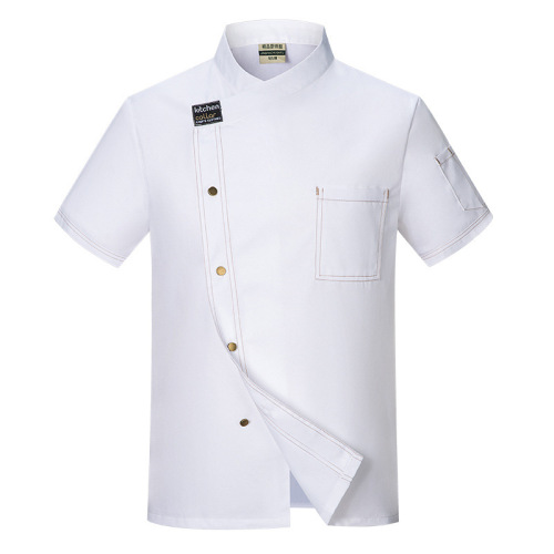 Chef's uniform short-sleeve summer unisex kitchen work clothes catering hot pot restaurant bakery chef's clothing with printed LOGO