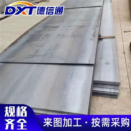 铝及铝合金材;低合金板;耐磨板