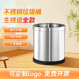 垃圾桶;环卫垃圾桶;酒店服务车