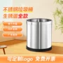 商用公共单层双层垃圾桶