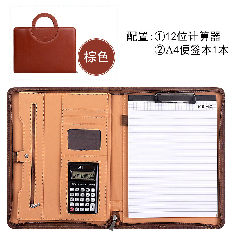 휴대용 브라운(12자리 계산기 + 메모지 포함)