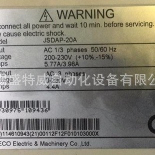 Original JSDAP-20A TECO Dongyuan servo 0.75KW single-phase servo driver
