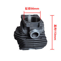 Applicable for MS661 Steel Chain Saw Accessories Piston Kit MS661 Cylinder Sleeve Cylinder MS661 Cylinder Assembly