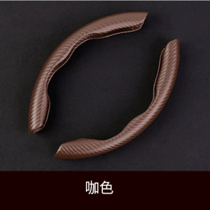 Steering wheel cover – Water Transfer Carbon Fiber Pattern - carbon-fiber-pattern-coffee-38cm