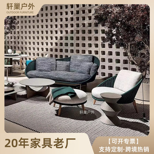 Nordic Outdoor Sofa Rattan Garden Courtyard Shaped Hotel Outdoor Balcony Living Room Leisure Terrace Rattan Chair Furniture