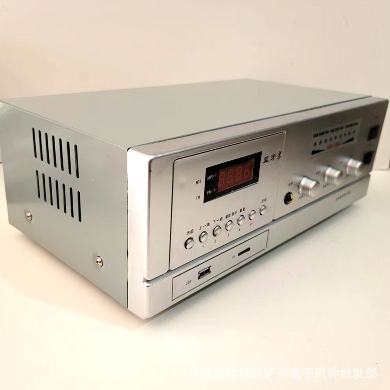 Amplificador de Megafonía de Alta Potencia 100W 12V/24V, Metal, Ranura para Tarjeta, para Radiodifusión y Hogar