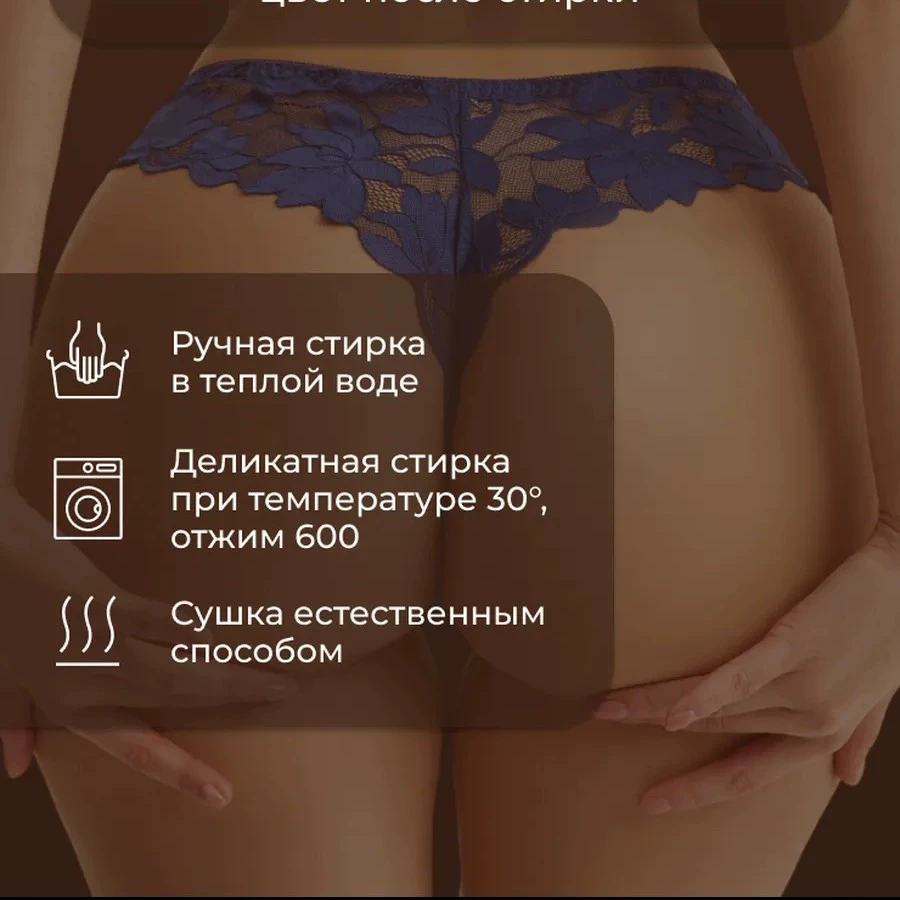 Женские трусы из хлопка, однотонные сексуальные, размеры XS–4XL (талия 30–44 см)
