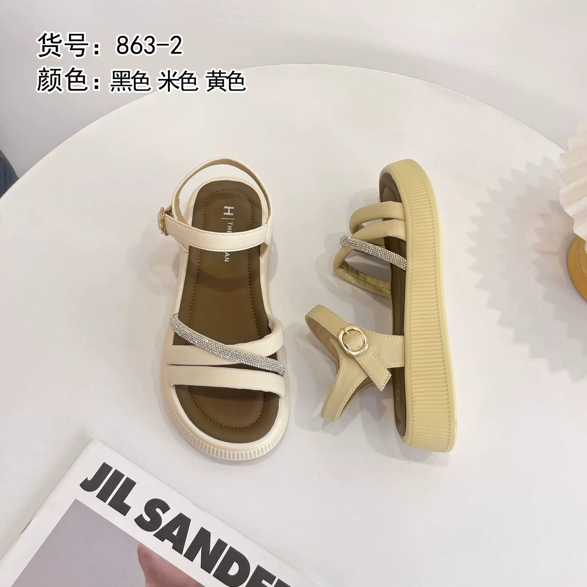 Толстая подошва дерьмо женщина 2025 новая летняя одежда с юбкой