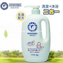 ؐ냺ϴlԡ¶һϴoͯϴlˮԡƷ