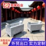 异形雕刻栏杆花岗岩花岗岩