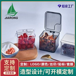 塑料罐;塑料瓶、壶;塑料盒