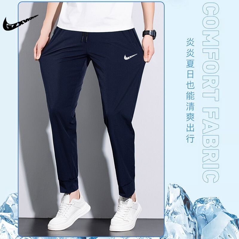 Men's Thin Ice Silk Pants, New Summer Style, Cool and Breathable, Loose Casual Pants, Elastic Quick-Dry Drapey Air Conditioning Pants for Men Men's Thin Ice Silk Pants, New Summer Style, Cool and Breathable, Loose Casual Pants, Elastic Quick-Dry Drapey Air Conditioning Pants for Men