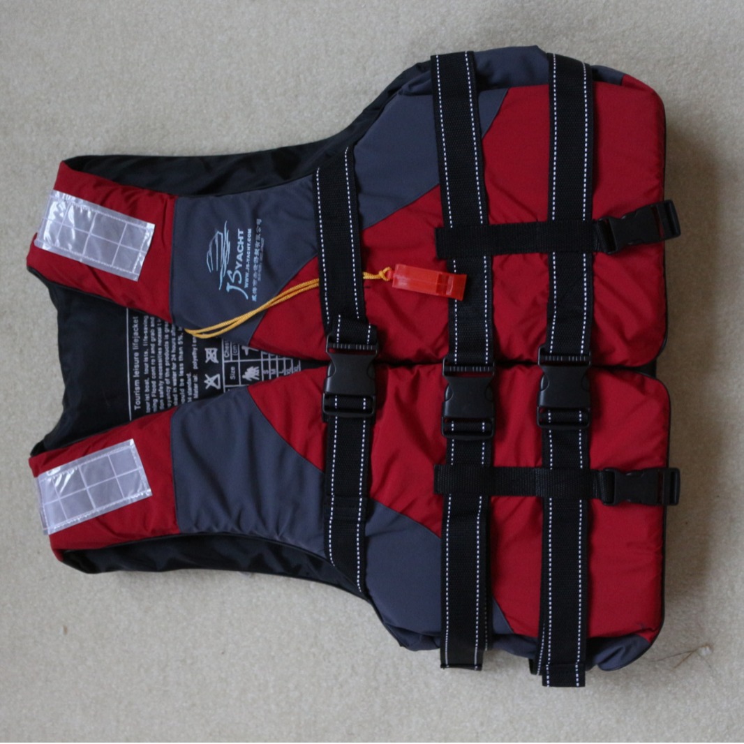 【户外必备】水上运动防身杰世游艇水上救生衣救援应急