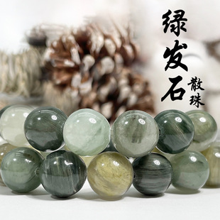 ��Ȼ�G��ʯˮ��ɢ����Ʒ���diy�����朴���G�lʯɢ�����l