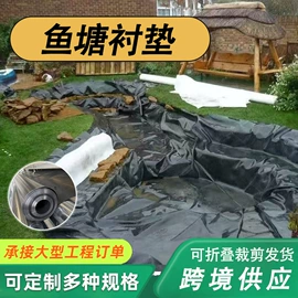 土工膜;工地施工材料;土工布