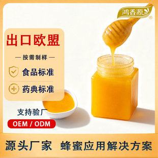 Դ�^����OEM/ODM �N�ƴ����ٻ������󻱷��������ۗ����ۼ�����Ȼ