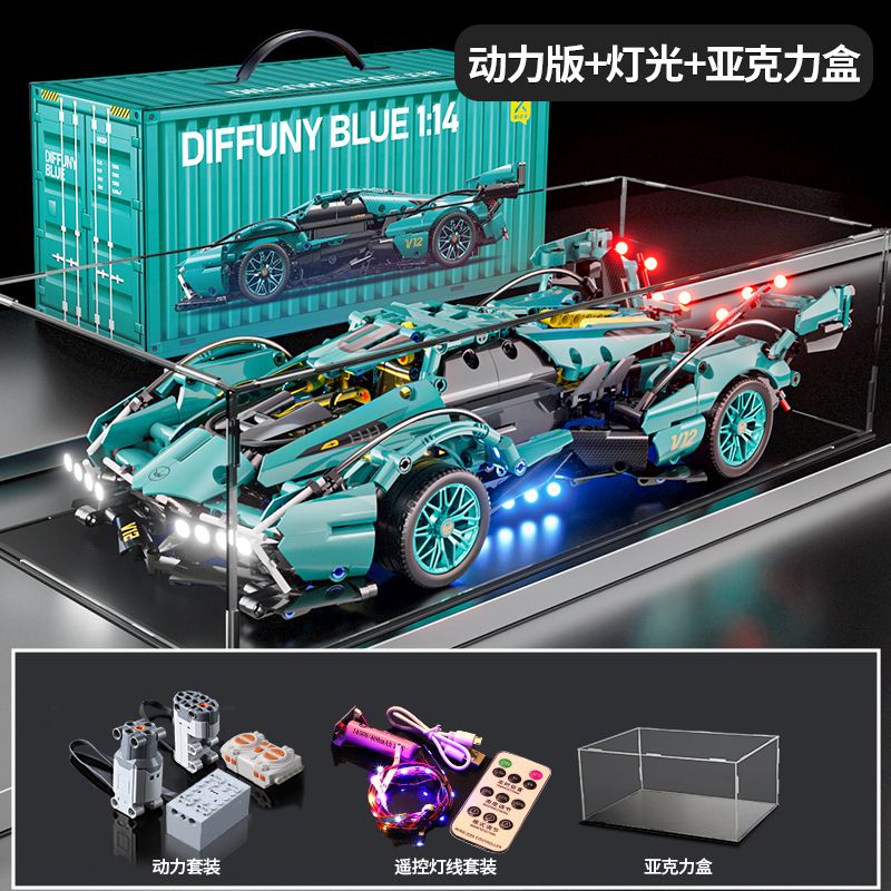 Rompecabezas bloques de construcción de juguete compatible con Lego Rambo ganado verde Kini modelo de coche deportivo Niño coche de carreras coche de control remoto 1:14