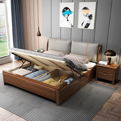 Walnut Soft-Fabric Upholstered Solid Wood Bed: Luxurious Yet Affordable, Modern Double Bed with Chinese Minimalist Design—Perfect for the Master Bedroom, Featuring a Heightened Storage Box and Adjustable Air Pressure Mechanism.