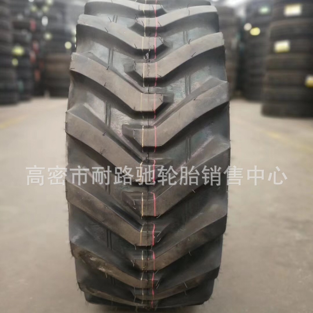 反铲车挖掘机两头忙轮胎10.5/80-18 280/80-18轮胎真空 工程车