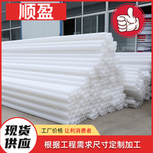 ���̝B��ˮ�ô�ײ��y��HDPE�α��p�ڶ�NҎ�񲨼y�������Bˮ��