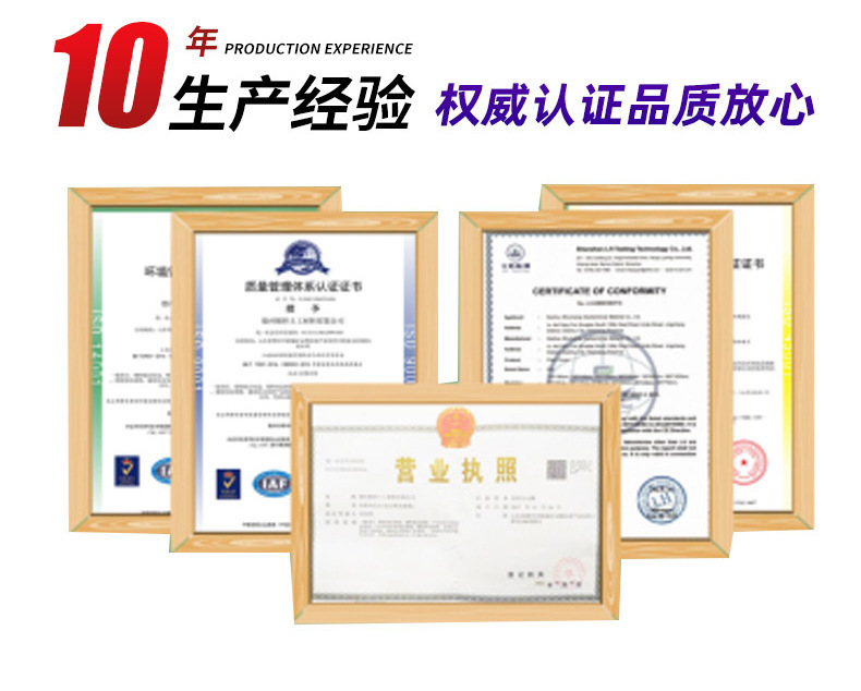 O1CN016Op0Md1oQM6w0pE1S_!!2216