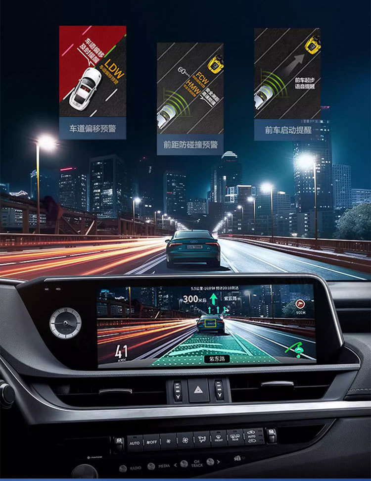 Suitable for Lexus Es/Rx/Nx/12.3 Dedicated All-In-One Large-Screen Carplay Navigator