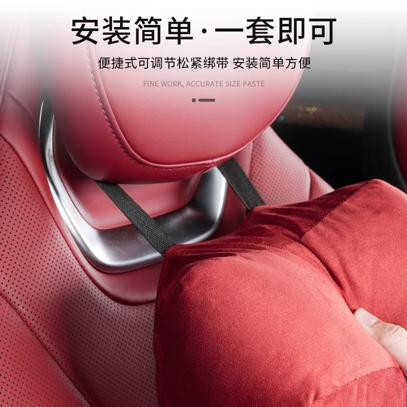 ZHIJIE R7 머리 받침 허리 목 베개 부 베개 스웨이드 스킨 느낌 소재 자동차 듀폰 코튼 코어 인테리어 액세서리