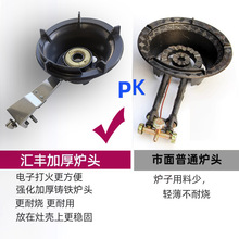 �ͻ�������Ϩ���o���P�ú���p��N���ȼ����ˠt��̨����