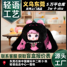 NommiŴ�� �׌��������� ϵ����Ů�ɐ�ë�q����ä��������l