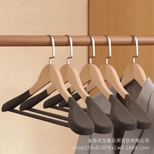 高档宽肩植绒实木衣架大衣防滑肩无痕家用挂衣撑子衣服架西装衣挂