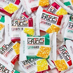 [6個パック] Daliyuan 美味しくてサクサクしたカシューナッツビスケット、クルミクリスプ、朝食の食事代替品、カジュアルなおやつ、全箱