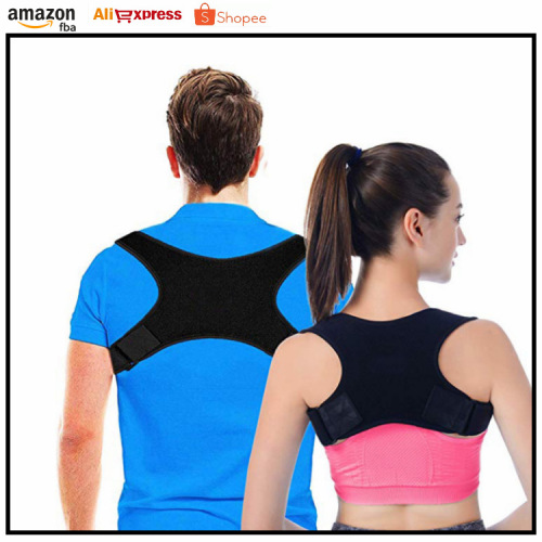Adult Posture Corrector with Adjustable Straps, Back-Correcting Band for Men and Women, Postpartum Chest Expansion