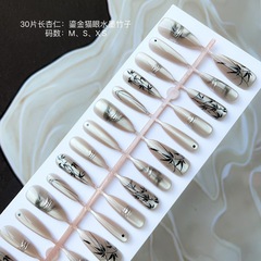 30片穿戴美甲鎏金貓眼水墨竹美甲貼片