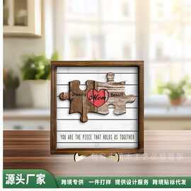 母亲节木框名字拼图礼物家居装饰墙壁挂件跨境爆款摆件母亲节礼品
