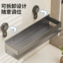 卫生间厕所墙上壁挂式置物架