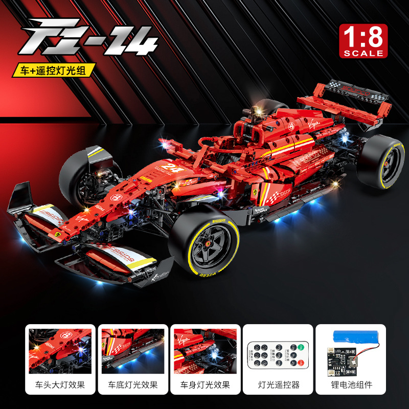 Bloques de Construcción de Alta Dificultad, Coche de Carreras de Fórmula 1 Ferrari, Escala 1:8, con Efecto de Sonido de Llama Trasera Mejorado