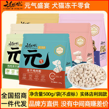 Ԫ��ʢ�猙������u����500g�uС������ʳ������؈����ʳ�F؛���l