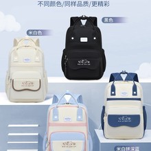 �¿���ϵins�WԺ�L��������ײɫƴ�ӱ������������p�������p���