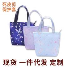 新款手提包帆布手提袋百搭上班帆布包学生上班族简约便当包野餐