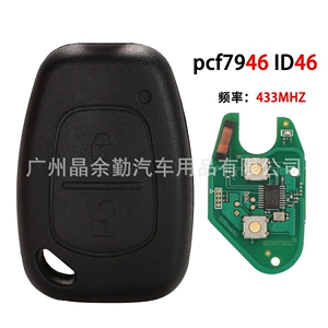 Renault 2 düyməli düz avtomobil pultu açarı PCF7946 ID46 çip 433MHz