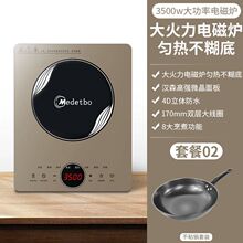 늴Št3500W�����Ȧ�oݗ�����ܶ��r�峴�ҟ�����ʡ늼���