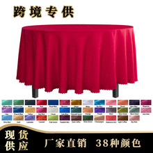 �ە���c���ϲ�c���|�黨�Ͳ����h�������Q�Ƶ�͏d�[̨�����羳