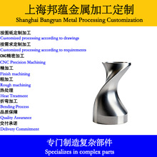 cnc���S�ӹ�ˇƷ��D�������������춨�ƹ��IƷ�ӹ�